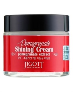 Крем Pomegranate Shining Cream с Экстрактом Граната для Яркости Кожи 70 мл Jigott