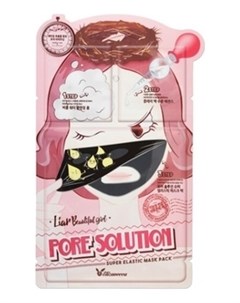 Маска Liar Beautiful Girl Pore Solution Super Elastic Mask Pack Трехступенчатая для Проблемной Кожи  Elizavecca