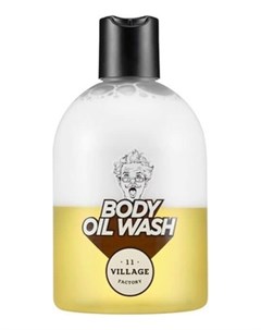 Гель Масло Relax day Body Oil Wash Двухфазный для Душа с Арганой 300 мл Village 11 factory