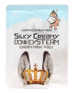 Маска Milky Piggy Silky Creamy Donkey Steam Cream Mask Pack Тканевая с Паровым Кремом из Молока Осли Elizavecca