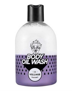 Гель Масло Relax Day Body Oil Wash Violet Двухфазный для Душа с Ароматом Пачули 300 мл Village 11 factory