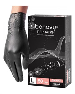 Перчатки Виниловые Черные Неопудренные ПВХ 8 9 4 8гр L 100 шт Benovy