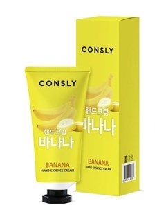 Крем Сыворотка Banana Hand Essence Cream для Рук с Экстрактом Банана 100 мл Consly
