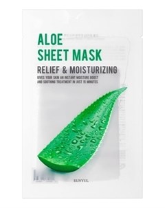 Маска Purity Aloe Sheet Mask Тканевая с Экстрактом Алоэ 22 мл Eunyul