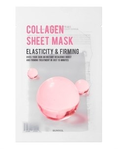 Маска Purity Collagen Sheet Mask Тканевая с Коллагеном 22 мл Eunyul