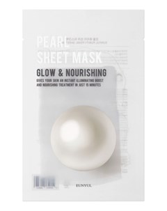 Маска Purity Pearl Sheet Mask Тканевая с Экстрактом Жемчуга 22 мл Eunyul