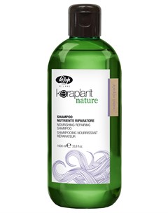Шампунь Keraplant Nature Nourishing Repairing Shampoo для Глубокого Питания и Увлажнения Волос 100 м Lisap