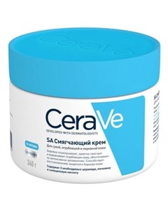 Крем SA Smoothing Cream Смягчающий для Сухой Огрубевшей и Неровной Кожи 340г Cerave