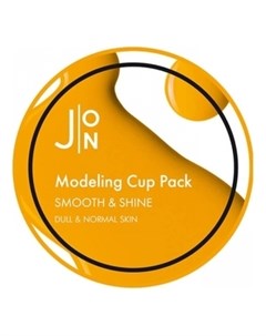 Маска Smooth Shine Modeling Pack Альгинатная с Экстрактом Жемчуга для Сияния Кожи 18г J:on