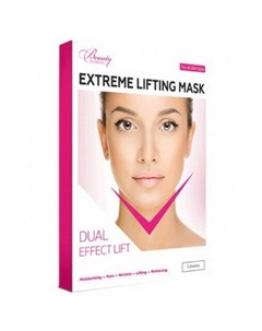 Лифтинг Маска Extreme Lifting Mask для Лица и Подбородка 5 шт Beautypharmaco