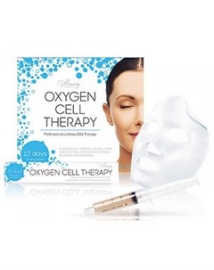 Маска Oxygen Cell Therapy для Лица и Шеи 5 шприцов 5 масок Beautypharmaco