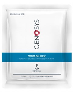 Маска Peptide Gel Mask Пептидная Гелевая 5 шт 39г Genosys