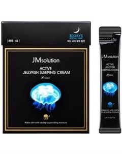 Маска Active Jellyfish Sleeping Cream Prime Ночная Увлажняющая с Медузой 4 мл 30 шт Jmsolution