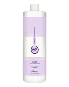 Шампунь Keratin Color Care Shampoo Кератиновый для Окрашенных и Химически Обработанных Волос 1000 мл Kaaral