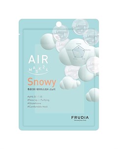 Маска Air Mask 24 Snowy для Лица Обновляющая Кремовая 25 мл Frudia