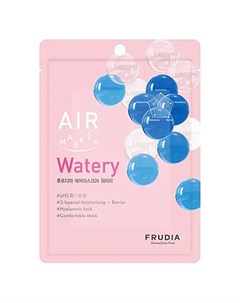 Маска Air Mask 24 Watery Тканевая Воздушная для Увлажнения 25 мл Frudia