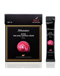 Маска Active Pink Snail Sleeping Cream Prime Ночная Обновляющая с Улиткой 4 мл 30 шт Jmsolution