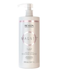 Шампунь Magnet Color Lock Repairing Shampoo Пост Технический 1000 мл Revlon