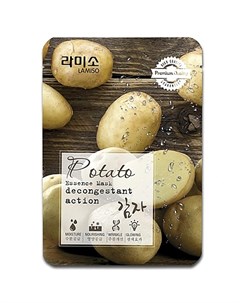Маска Potato Premium Essence Mask с Экстрактом Картофеля 23г La miso