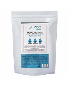 Маска Hyaluronic Acid Modeling Mask Альгинатная с Гиалуроновой Кислотой 1000г La miso