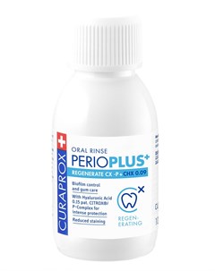 Жидкость Ополаскиватель Perio Plus Regenerate с Содержанием Хлоргексидина 0 09 и Гиалуроновой Кислот Curaprox