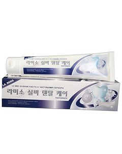 Паста Silver Dental Care Toothpaste Зубная с Частицами Серебра 150г La miso