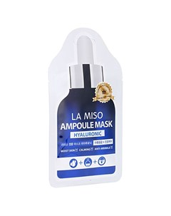 Маска Hyaluronic Acid Ampoule Mask Ампульная с Гиалуроновой Кислотой 25г La miso