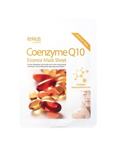 Маска Coenzyme Q10 Essence Mask Sheet с Экстрактом Коэнзима Q10 21г La miso