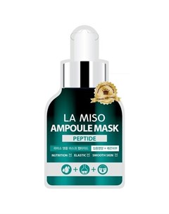 Маска Peptide Acid Ampoule Mask Ампульная с Пептидами 25г La miso