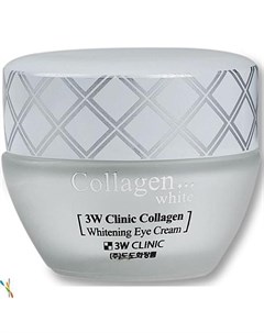 Крем Collagen Whitening Eye Cream для Век Осветляющий с Коллагеном 35 мл 3w clinic