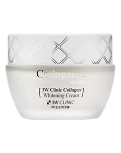 Крем Collagen Whitening Cream для Лица Осветляющий с Коллагеном 60 мл 3w clinic