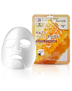 Маска Fresh Royal Jelly Mask Sheet Тканевая для Лица Маточное Молочко 23 мл 3w clinic