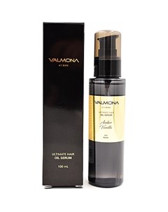 Сыворотка Ultimate Hair Oil Serum Amber Vanilla для Волос Ваниль 100 мл Valmona