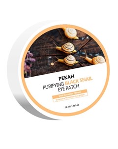 Патчи Purifying Black Snail Eye Patch для Глаз Омолаживающие с Муцином Черной Улитки 60 шт Pekah