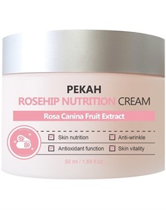 Крем Rosehip Nutrition Cream для Лица Питательный с Экстрактом Шиповника 50 мл Pekah