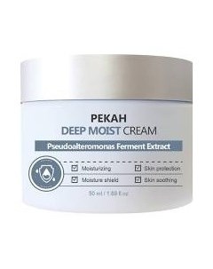 Крем Deep Moist Cream для Лица Увлажняющий 50 мл Pekah