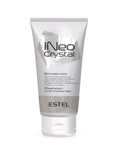 Бальзам Уход iNeo Crystal для Поддержания Ламинирования Волос 150 мл Estel