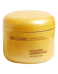 Маска Collagen Sleeping Pack для Лица с Коллагеном Ночная 100 мл 3w clinic