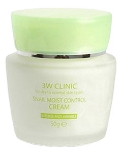 Крем Snail Moist Control Cream Увлажняющий c Улиточным Муцином 50г 3w clinic