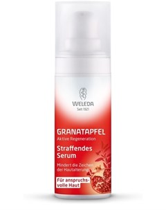 Сыворотка Granatapfel Straffendes Serum Интенсивная Подтягивающая для Лица 30 мл Weleda
