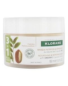 Маска Masque Nutrition Reparation Cupuacu Питательная и Восстанавливающая для Волос с Органовым Масл Klorane