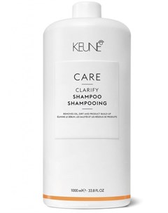 Шампунь Care Clarify Shampoo Очищающий 1000 мл Keune