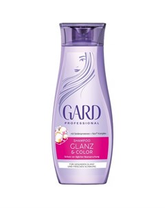 Шампунь для блеска и яркости волос Shampoo Glanz Color 250 мл Gard professional