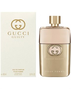 Guilty Eau de Parfum Gucci