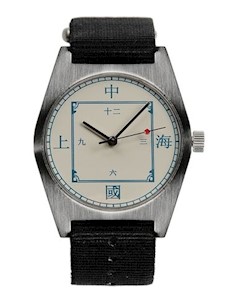 Наручные часы Shw  shanghai hengbao watch