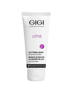 Маска молочная для лица LOTUS BEAUTY Mask Buter milk 75 мл Gigi