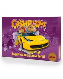 Настольная игра Денежный поток Cashflow Попурри