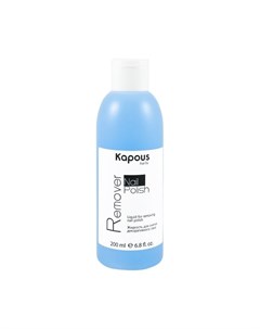 Жидкость для снятия лака Nail Polish Remover Kapous professional