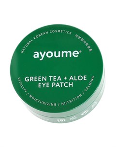 Патчи для век Green Tea Aloe Eye Patch Ayoume