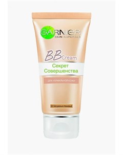 BB Крем Garnier